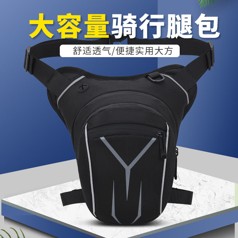 Cross-border hot selling men's crossbody bag waterproof