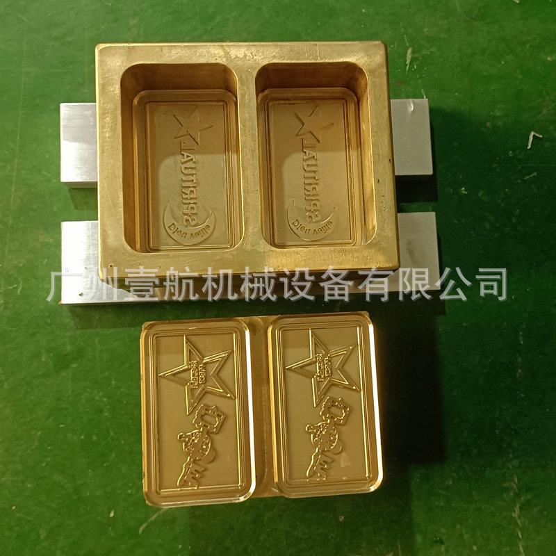 香皂立体金属模具铜材质DIY印花成型模具设备现货精油皂模具 - 图1