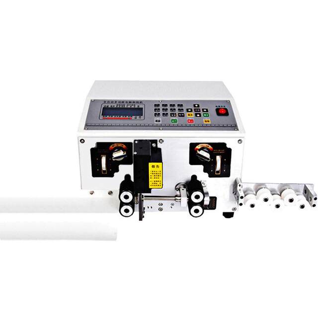 Fully automatic wire stripping machine wire cutting machine wire splitter multi-function computer skin peeling machine cut peeling size square wire