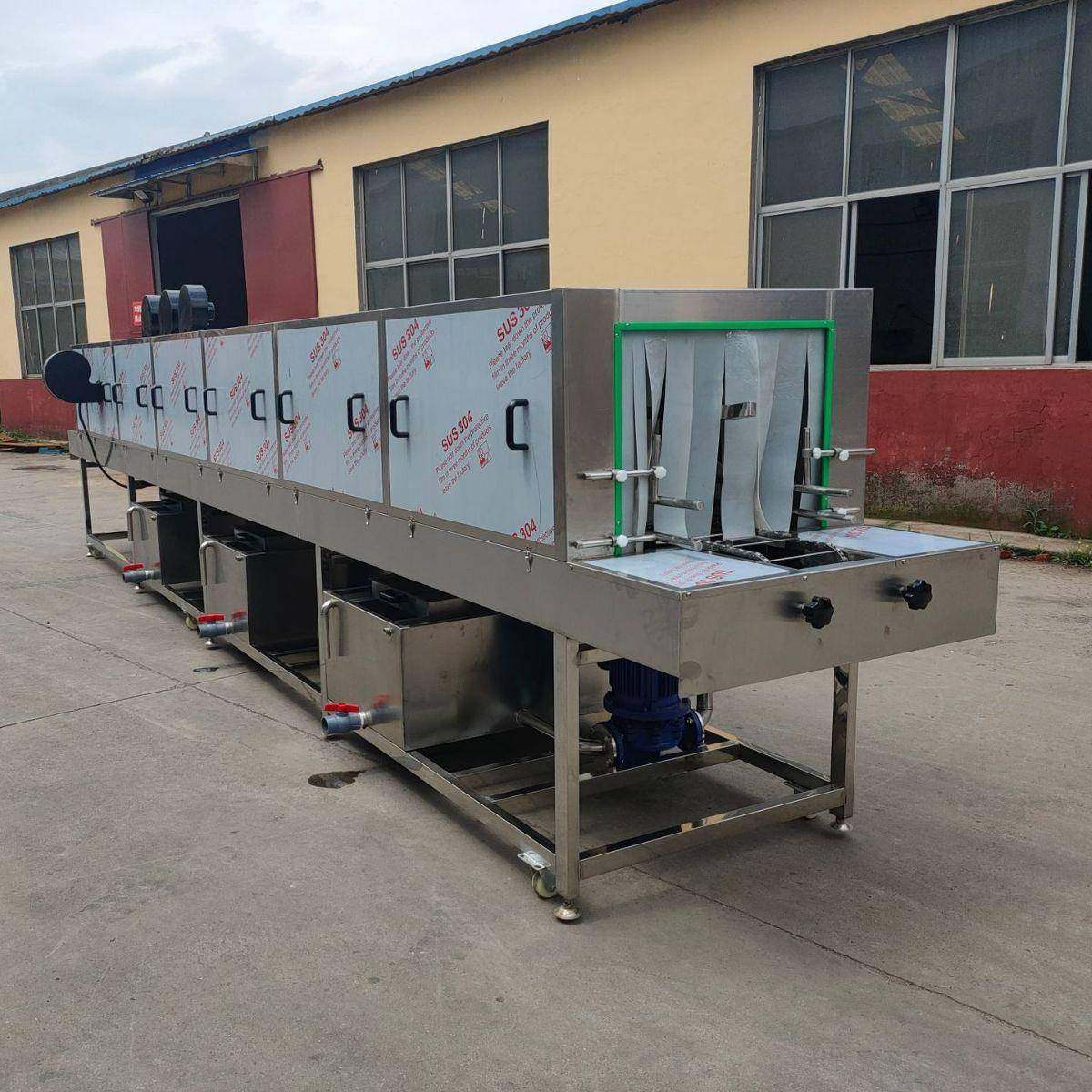 全自动洗筐机节能型周转箱去油清洗设备高压喷淋塑料筐清洗机,淘宝优惠券,粉丝福利购,淘宝优惠卷