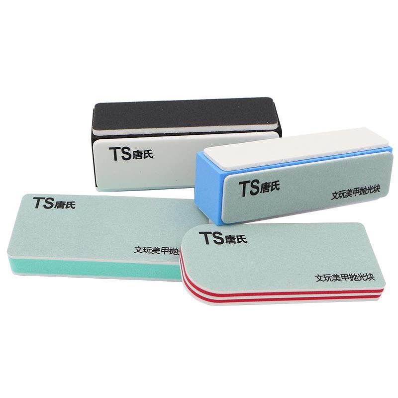 抛光板4000目套装木雕磨块多功能汽车砂纸细沙超细海绵,淘宝优惠券,粉丝福利购,淘宝优惠卷