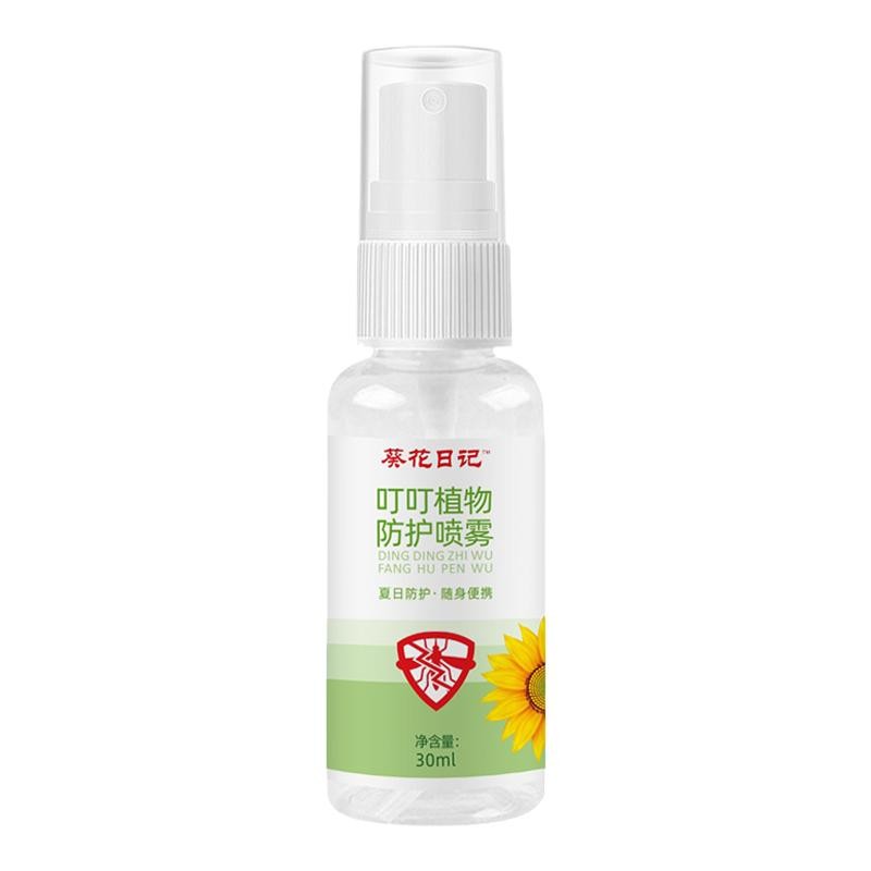 葵花日记驱蚊防护蚊香液叮叮喷雾30ml-图3