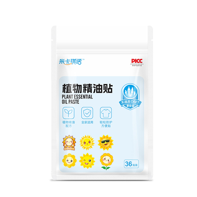 米卡琪诺家庭防护植物精油贴36贴*2袋【星罗】