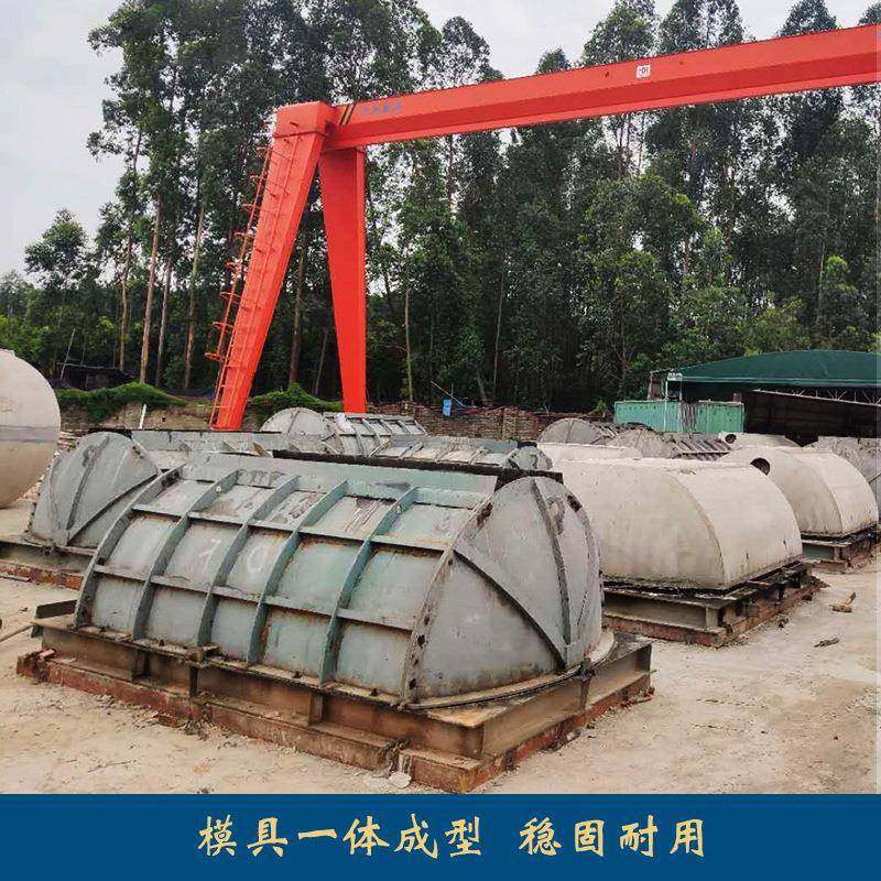 一体式成品化粪池罐预制商砼水泥钢筋混凝土化粪池家用农村隔油池,淘宝优惠券,粉丝福利购,淘宝优惠卷
