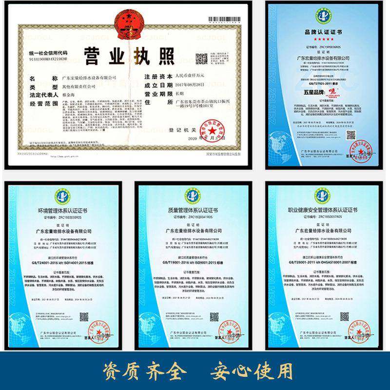 一体式成品化粪池罐预制商砼水泥钢筋混凝土化粪池家用农村隔油池,淘宝优惠券,粉丝福利购,淘宝优惠卷