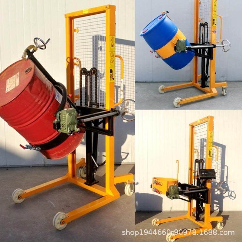 佛山带称重油桶搬运堆高车手动液压搬运车铁塑两用油桶翻转倒料车,淘宝优惠券,粉丝福利购,淘宝优惠卷