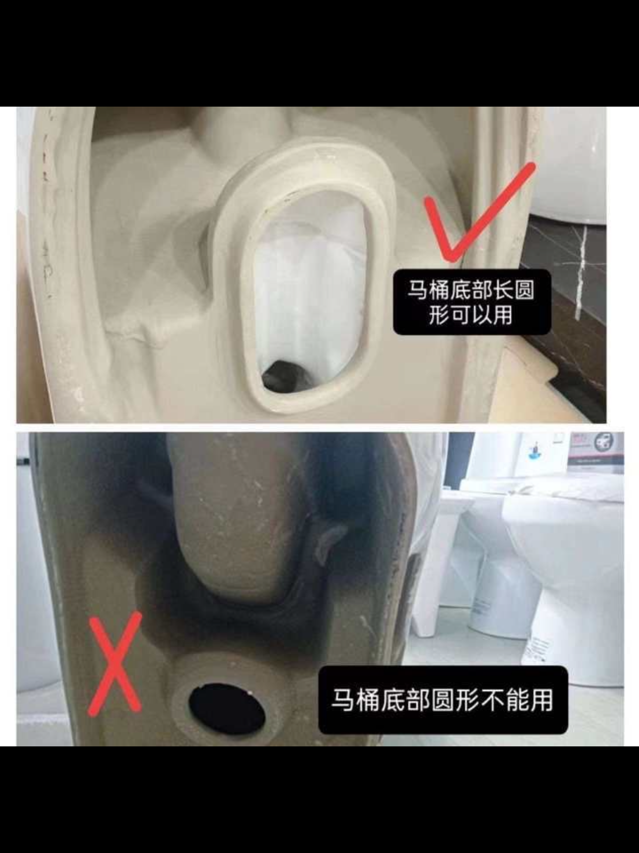 马桶移位器不挖地平移长圆形马桶移位偏心法兰10公分坐便法兰圈 - 图0