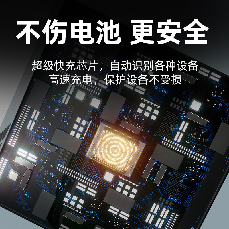 适用荣耀66Max充电器头50 60 70 80 90GT超级快充X20/X30/X60pro手机充电头数据线Magic4/5/6pro闪充头W套装