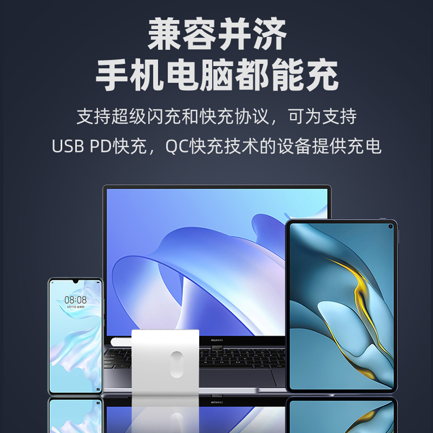 图 5