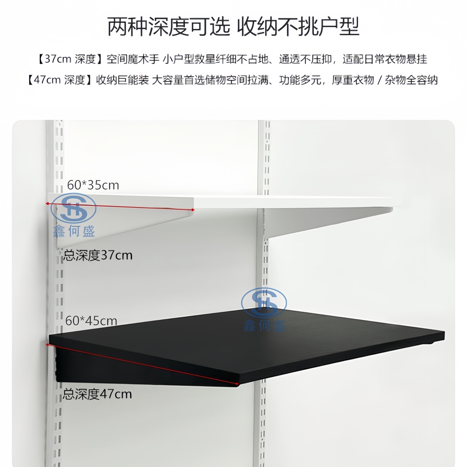 金属衣柜AA柱支架挂衣木板层板配件砌墙衣橱旧房出租屋改造定制,淘宝优惠券,粉丝福利购,淘宝优惠卷