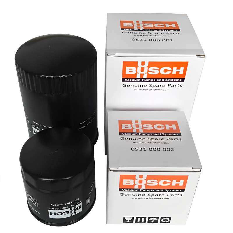 BUSCH 普旭R5油式旋片真空泵的油过滤器 滤油器 0531000001/2/5 - 图3