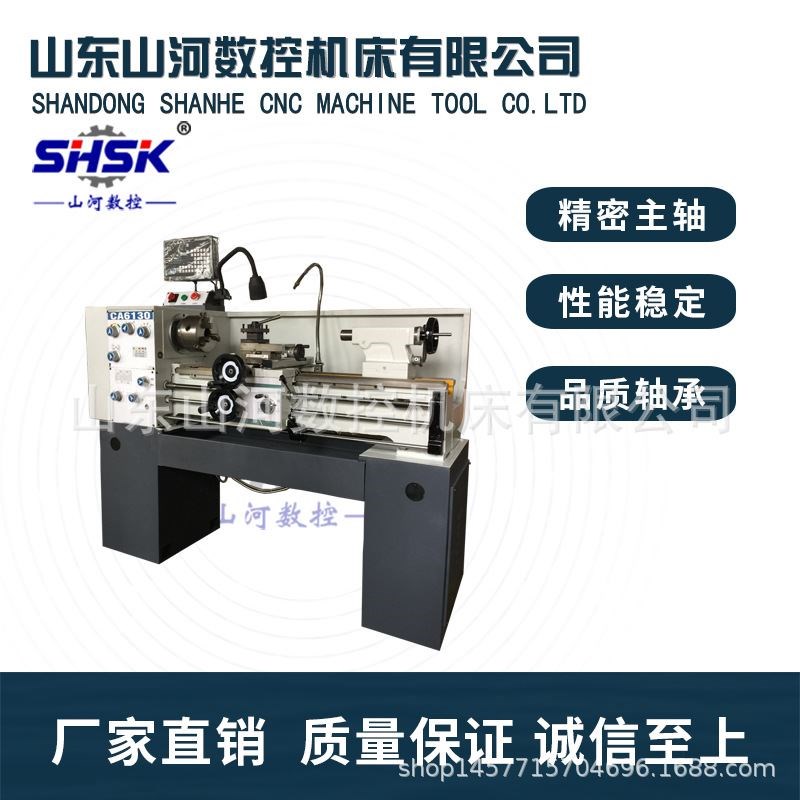 新款供应CA6130台式车床750管螺纹车床仪表车床小型家用机床 - 图2