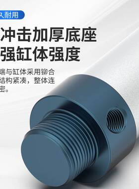 MAL迷你笔型气缸大全小型气动MAL16/20/25/32/40*100-50X75-200CA