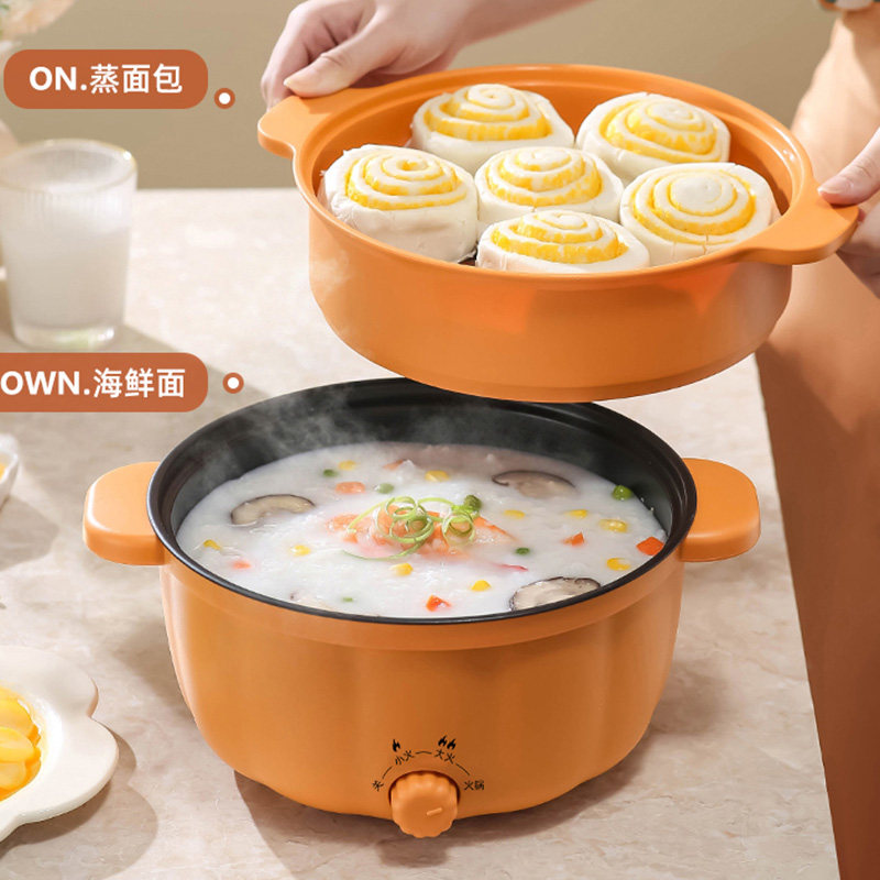 电煮锅多功能一体小锅宿舍学生锅家用小电锅泡面电热火锅南瓜锅,淘宝优惠券,粉丝福利购,淘宝优惠卷
