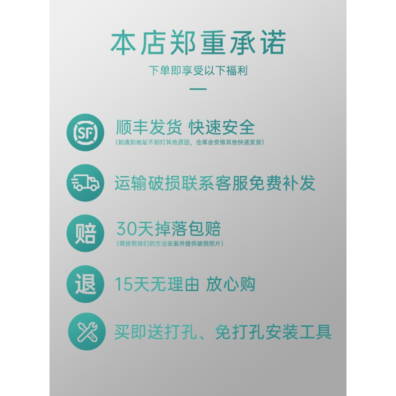 穿衣镜柜全身穿衣镜子贴墙自粘家用卧室学生宿舍粘贴壁挂粘墙贴柜 - 图1