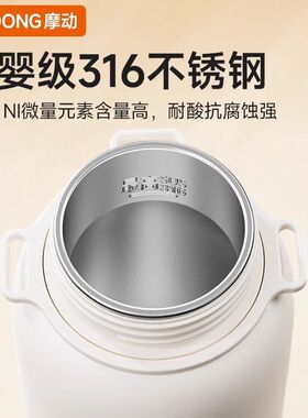电热水壶便携式车载烧水杯旅行保温电加热水杯1升大容量烧水壶