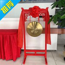 Gong and Dongs 36cm cm Large gong 40 cm Brass Gong Opening Gong 50 cm J Gong 4s Shop Gong Drum Stand