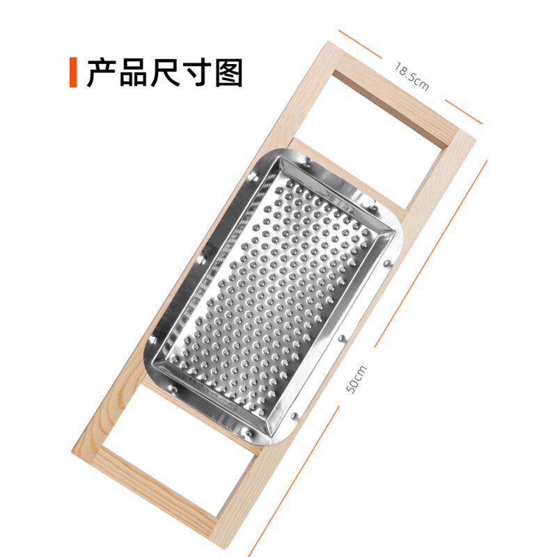 不锈钢抿格斗机抿八股抿尖面抿面床抿圪斗抿蝌蚪面擦擦抿八锅工具 - 图2