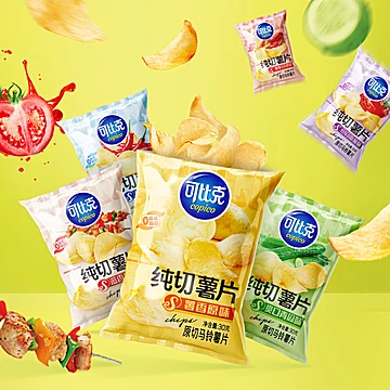 可比克薯片10包组合19元零食膨化小吃一大包[5元优惠券]-寻折猪