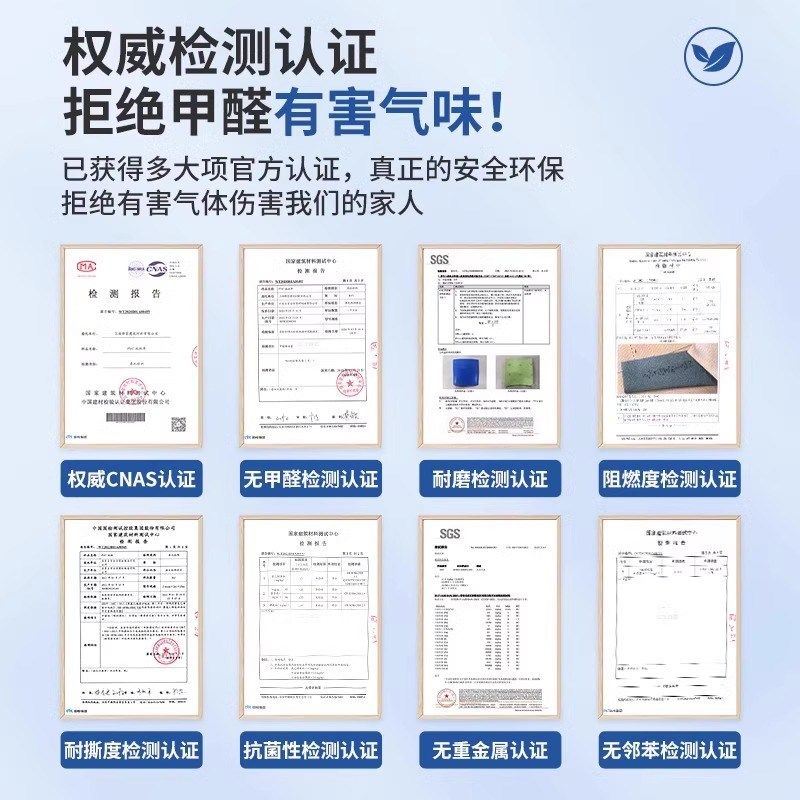 PVC塑胶地板革水泥地直接铺加厚耐磨防水防滑地垫家用地胶地板贴,淘宝优惠券,粉丝福利购,淘宝优惠卷