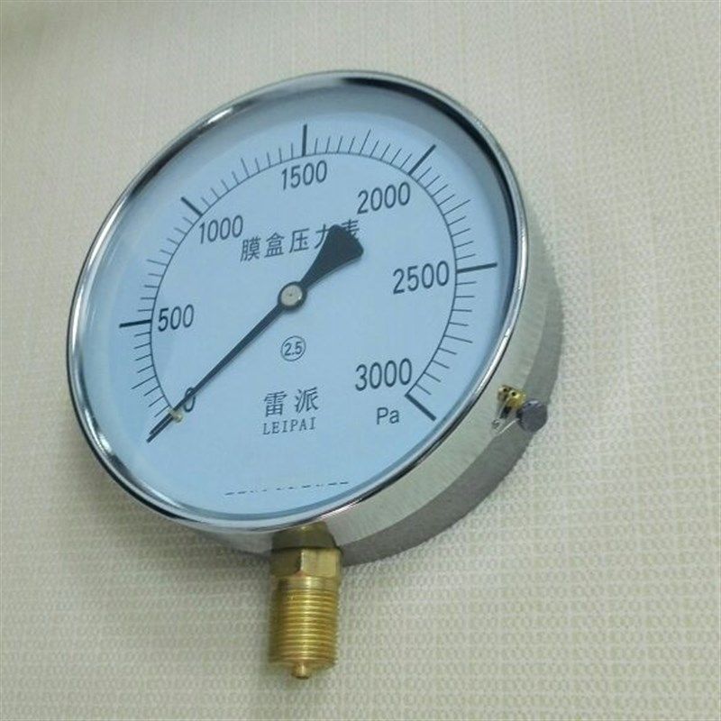 定货 3000pa 膜盒压力表 表径150mm ye-150 0-3kpa 螺纹m20x1.5,淘宝优惠券,粉丝福利购,淘宝优惠卷
