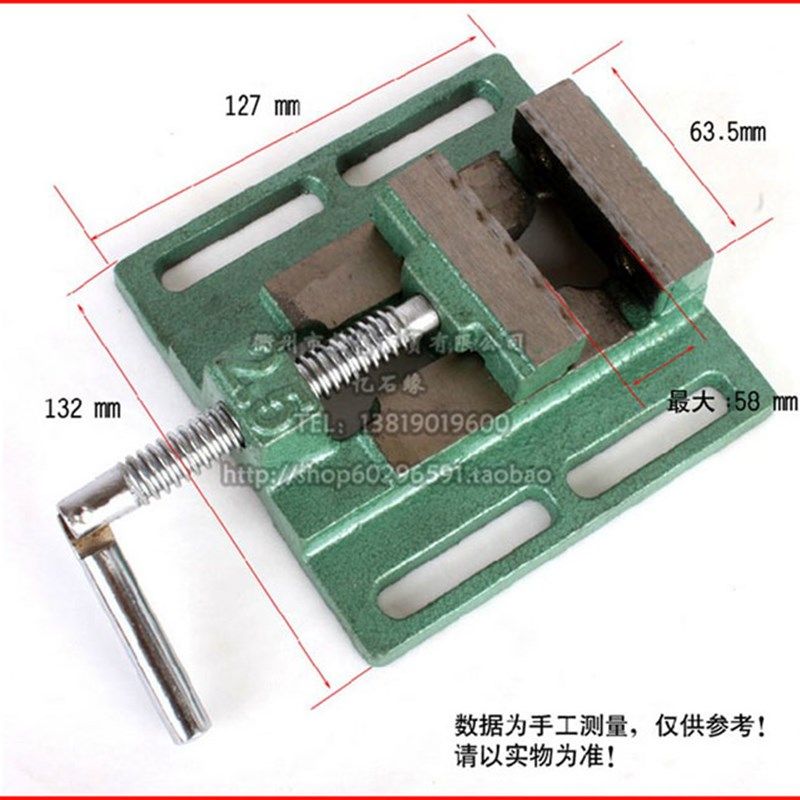 高精度电钻支架 旋转固定架 变台钻多功能万用铸铁底座佛珠机,淘宝优惠券,粉丝福利购,淘宝优惠卷