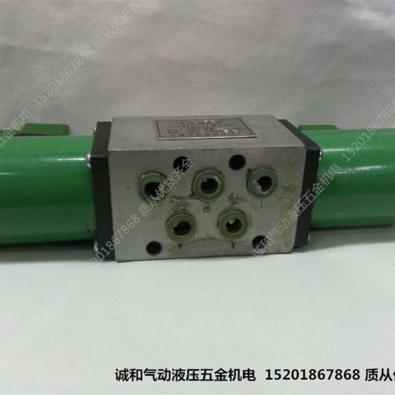 22E1-63B 23E1-63B  24E1-63B  25E1-63B 341E-63B液压电磁换向阀,淘宝优惠券,粉丝福利购,淘宝优惠卷