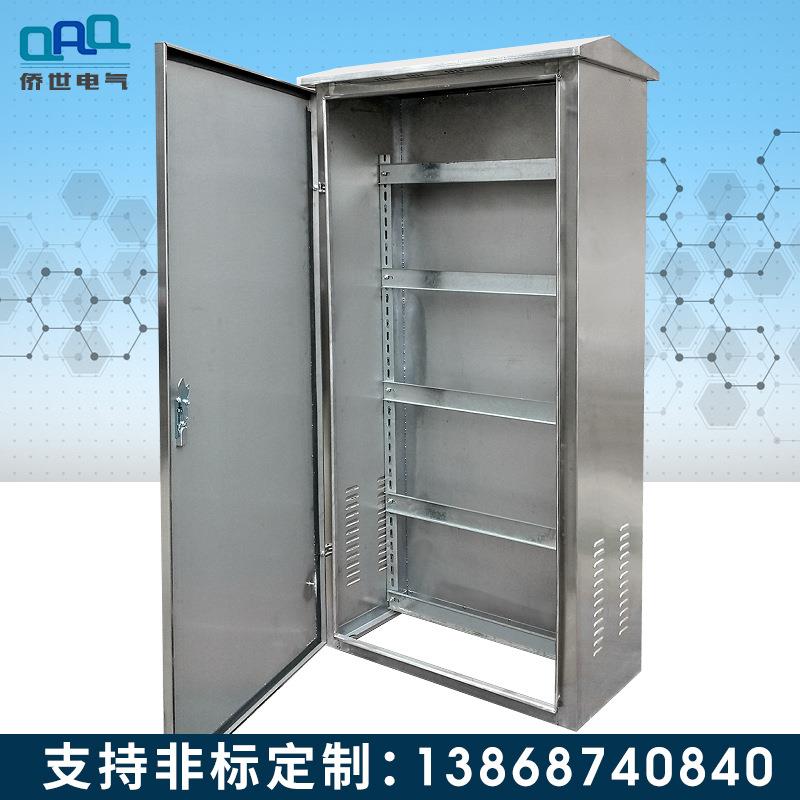 户外不锈钢配电柜XL21开关柜变频PLC控制电力电源保护箱电闸箱 - 图1