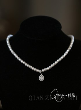 复古法式锆石水滴珍珠项链耳环女简约气质高级新娘锁骨链礼服配饰