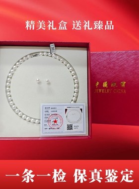 正品纯银珍珠项链女天然淡水强光送妈妈婆婆生日礼物圣诞节礼物