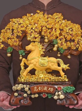 弗朗德招财福气h葫芦摆件黄水晶发财树客厅酒柜玄关装饰乔迁开业