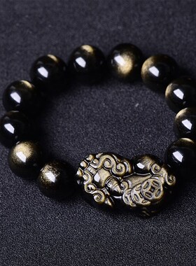 天然金曜石背上一钱三钱貔貅手链辈辈有钱皮丘手串吉祥饰品男女款