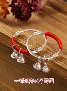 宝宝银手镯999纯银满月周岁礼小孩子银手镯女儿童婴儿男孩子刻字