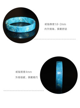 创意稳定木戒指日韩小清新男女素圈指环个性情侣手工定制免费刻字