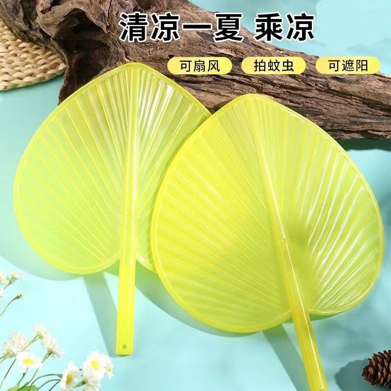 手摇大蒲扇加厚加大防摔坏扇子清凉干爽夏季扇子居家日用蒲扇扇子
