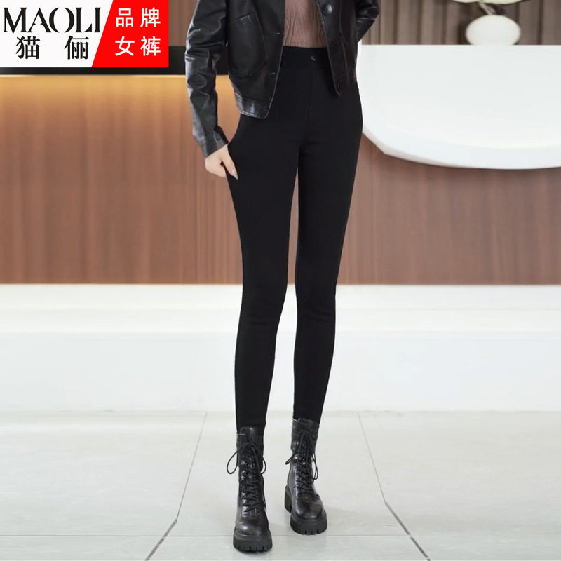 猫俪2025冬季加绒加厚弹力牛仔裤高腰修身显瘦小脚裤女大码休闲裤,淘宝优惠券,粉丝福利购,淘宝优惠卷
