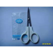 Cut of the head cut and cut of the head of the elbow