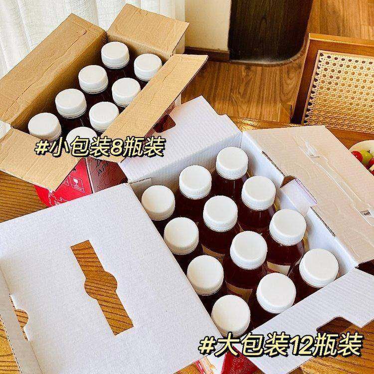 果然果燃大叔发酵苹果醋饮料300ml*12瓶/箱（礼盒装）,淘宝优惠券,粉丝福利购,淘宝优惠卷