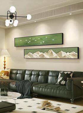 法式中古风客厅装饰画绿色长条沙发背景墙挂画高级感卧室床头壁画