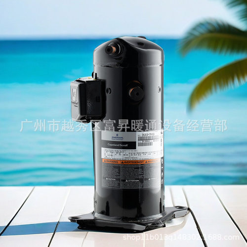 船用空调制冷压缩机-涡旋式空调制冷压缩机ZP103KCE-TFJ-950 - 图1