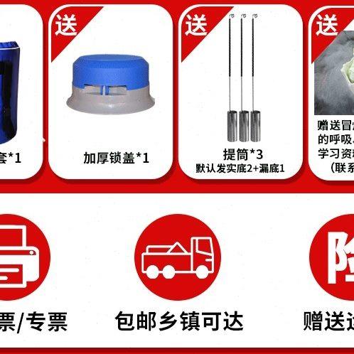 Liquid nitrogen tank ten liters portable 2 liters 6 liters 15 liters 30 liters frozen low temperature tank liquid nitrogen barrel experiment biological container