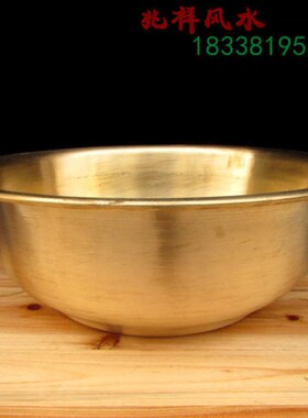纯铜加厚黄铜盆 铜水盆家用 洗脸盆洗脚盆补铜元素 浴佛盆大号