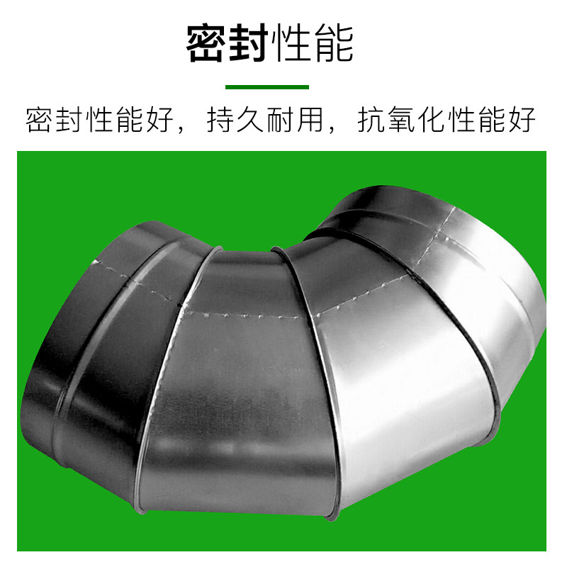 烟罩厨房不锈钢烟道管排烟管通风管道加工渡锌铁皮弯头订制油烟管,淘宝优惠券,粉丝福利购,淘宝优惠卷
