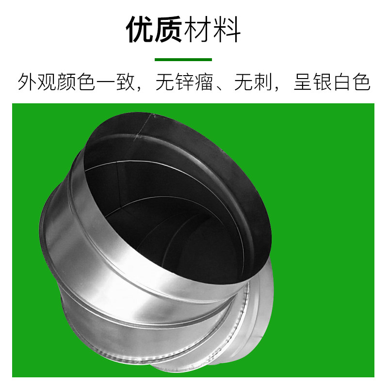 烟罩厨房不锈钢烟道管排烟管通风管道加工渡锌铁皮弯头订制油烟管,淘宝优惠券,粉丝福利购,淘宝优惠卷