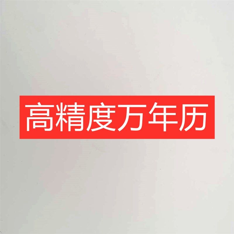 国产PLC工控板 可编程控制器 2N 1N 40 44 48MR (B),淘宝优惠券,粉丝福利购,淘宝优惠卷