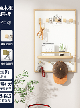 电表箱装饰画免打孔挂画弱电箱遮挡门盖改造配电闸箱遮丑神器实木