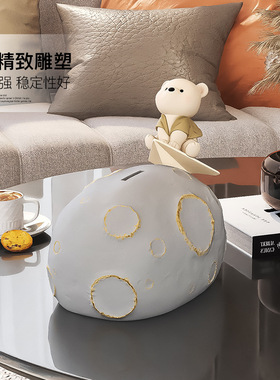 奶油风小熊只进不出存钱罐摆件