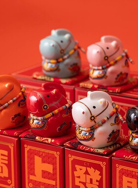 2026马年陶瓷吉祥发财马摆件
