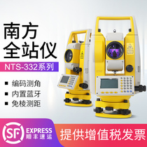 South full station instrument NTS-362R10U high-precision prism-free one-key measuring full range of engineering measuring instruments