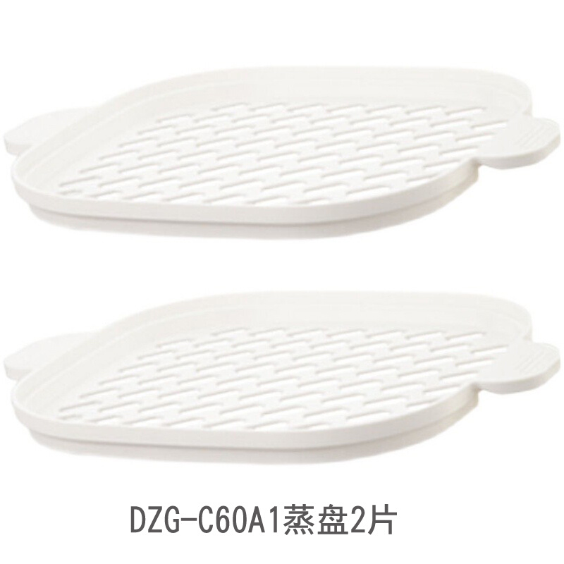 小熊电蒸锅配件DZG-C60A1/C60Q8/C60W9/60T7塑料蒸盘蒸架蒸层盖子 - 图2